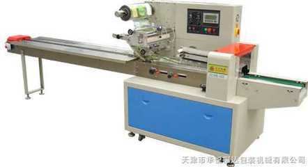 专用开关包装机 锁具自动包装机 玩具全自动包装机-产品报价-天津市华悦桐达包装机械