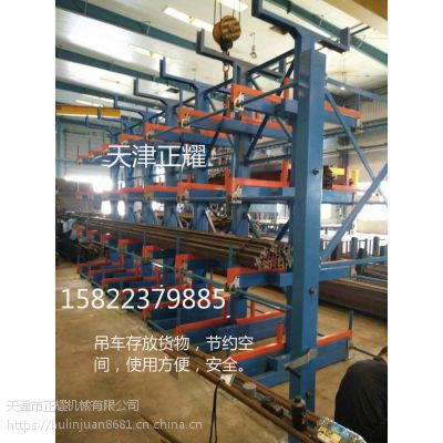 价格 厂家 中国供应商