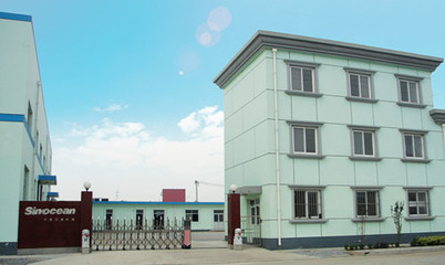 公司简介