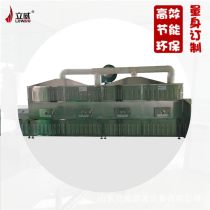调味品微波杀菌机厂商公司 2020年调味品微波杀菌机较新批发商 