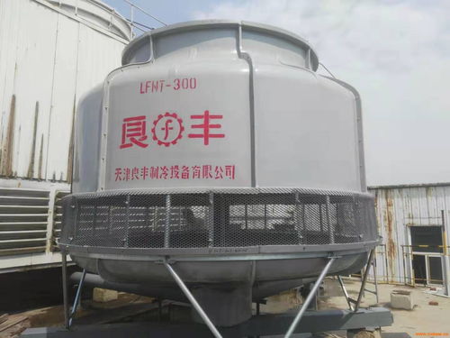 天津圆形冷却塔 厂家图片 批发价格 品牌型号