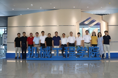 天津大学机械工程学院