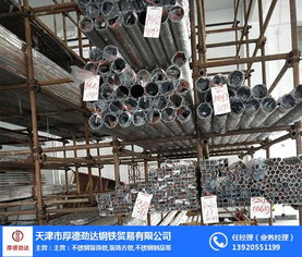 不锈钢卫生管制造厂 潜江不锈钢卫生管 厚德劲达钢铁贸易