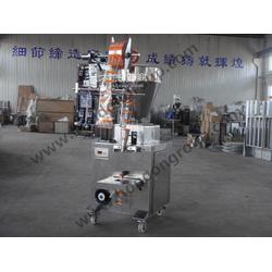天津汉顿瑞宝包装机械有限责任公司