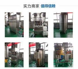 防冻液配方 大隆机械 防冻液