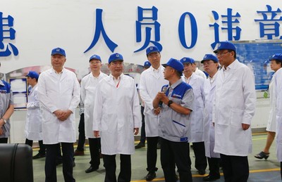 工业与信息化部部长、党组书记苗圩一行莅临中核(天津)机械视察指导工作
