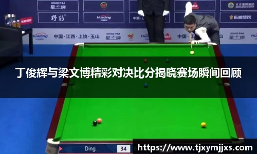 彩神彩票