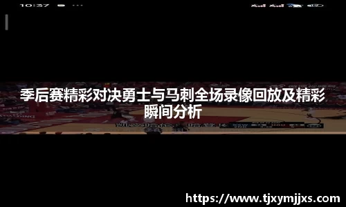 彩神官网
