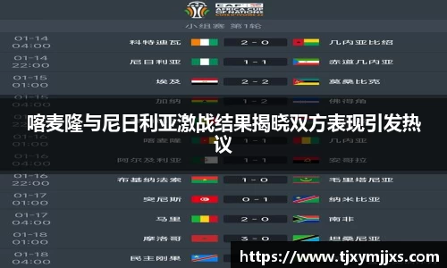 彩神官方网站