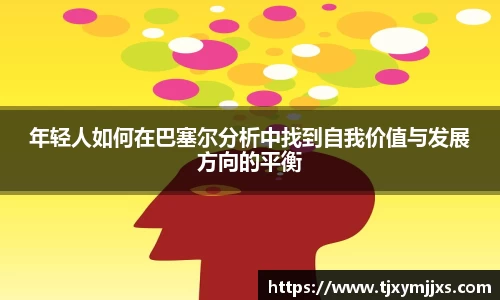 彩神彩票