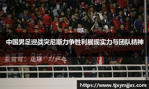 彩神官网