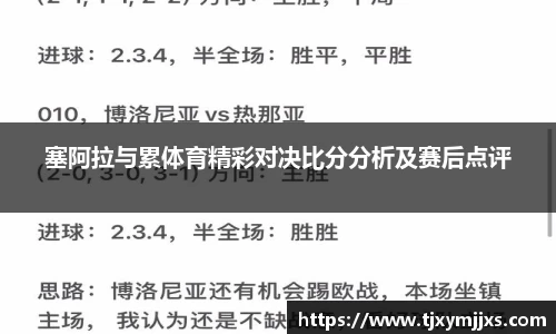 彩神官方网站
