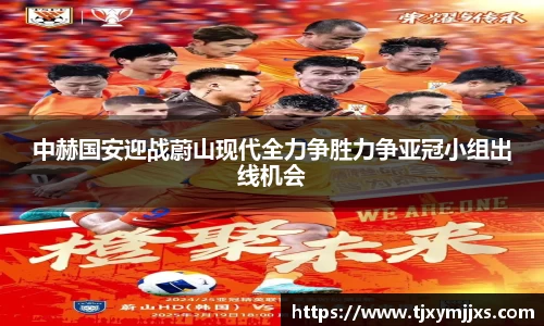彩神官方网站