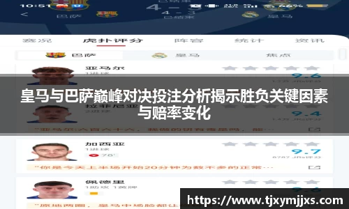 彩神官网