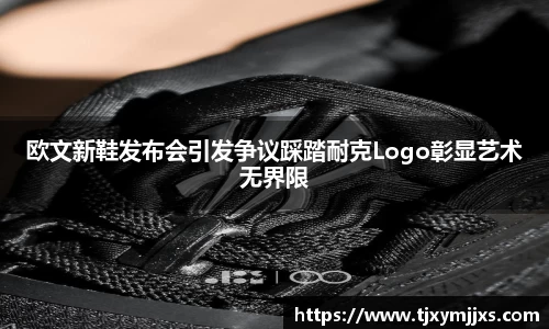 彩神官方网站