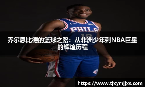 彩神官网