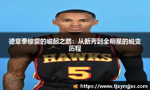 彩神官方网站
