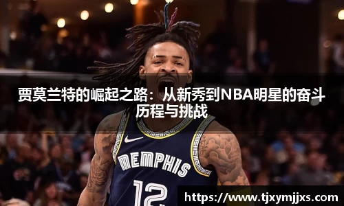 彩神官网