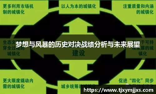 彩神官网
