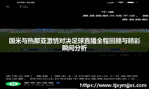 彩神官网