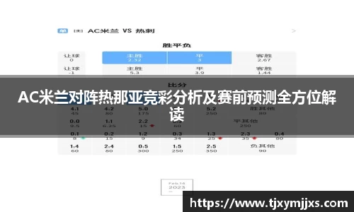 彩神官网