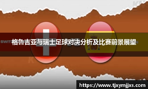 彩神官网