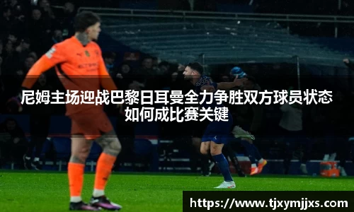 彩神官方网站