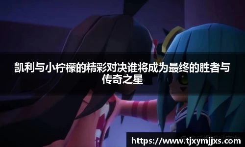 彩神