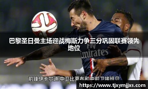 彩神官网