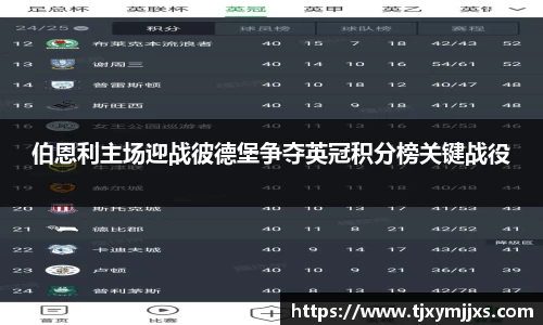 彩神官方网站