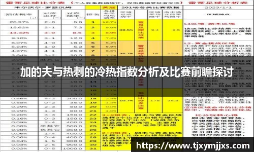 彩神官网
