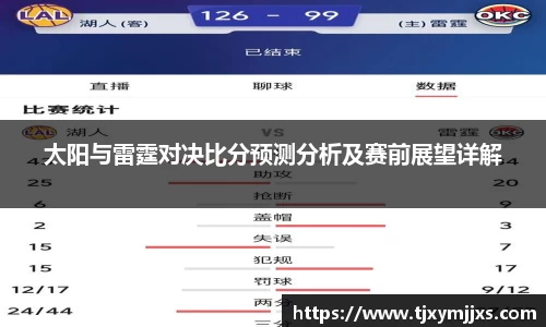 彩神彩票
