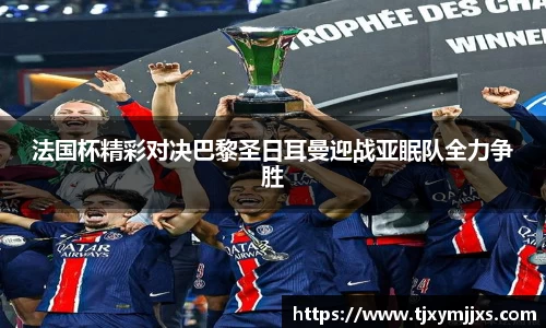 彩神官方网站