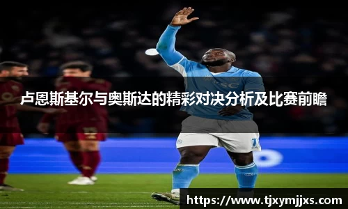 彩神官方网站