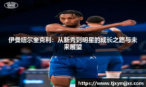 彩神官方网站