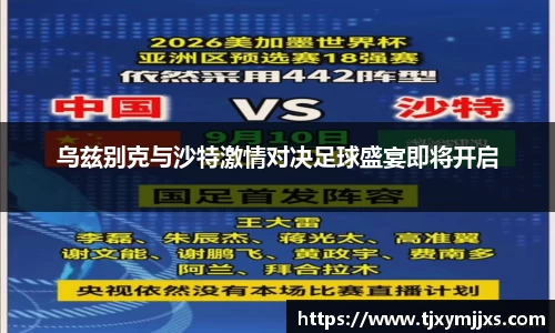 彩神官网