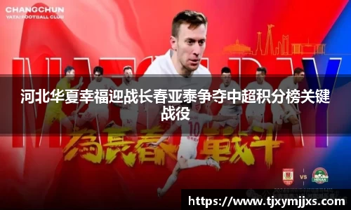 彩神官方网站