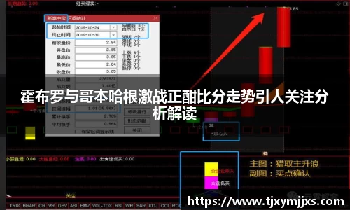 彩神官网