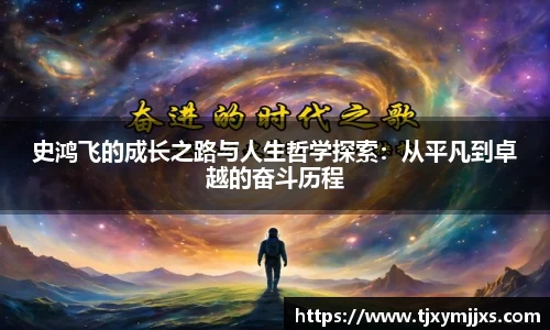 彩神官方网站