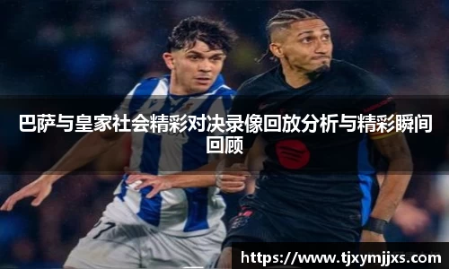 彩神官方网站