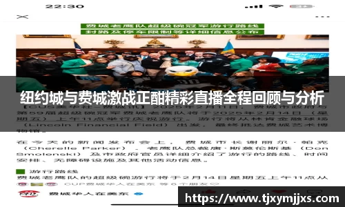 彩神官方网站
