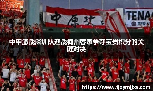 彩神官网