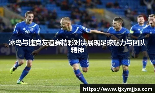 彩神官网