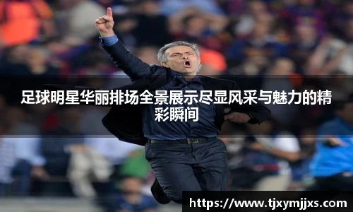 彩神官方网站