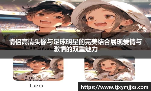 彩神官方网站