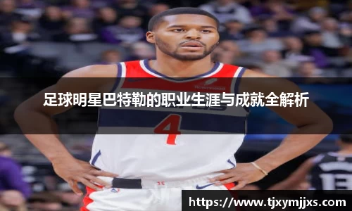 彩神官方网站