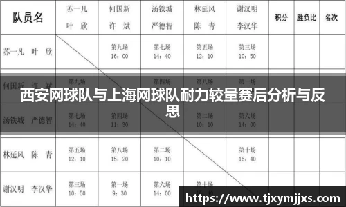 彩神官方网站