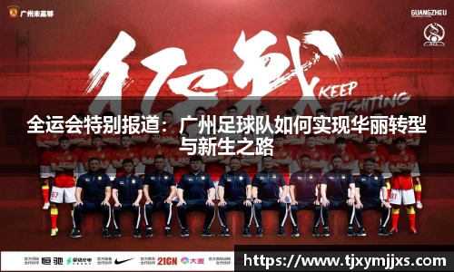 彩神官网