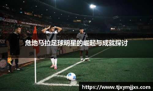 彩神官方网站