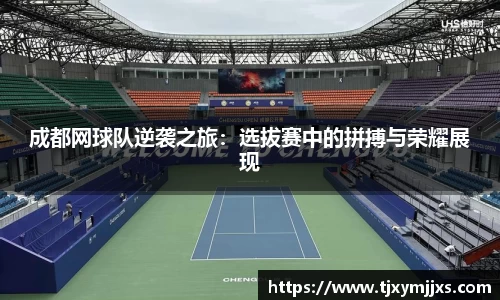 彩神官网